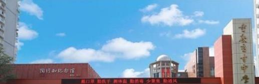 截图_20211025142209