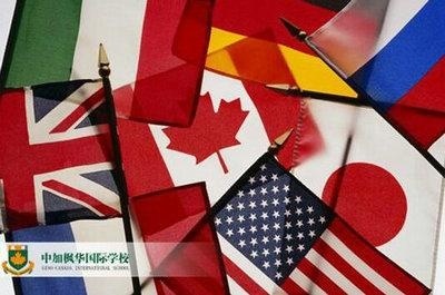 你躲过了这些加拿大留学误区吗？