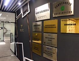 西安雨丰设计学院