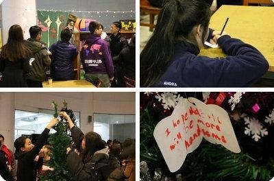 这份English 12作业为中加枫华2017圣诞提前预热