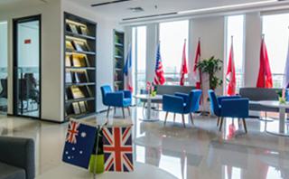 洛阳环球雅思培训