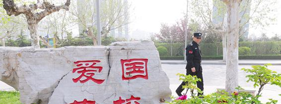 山东昌乐技师学院2022年招生办