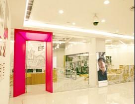 哈尔滨英孚教育