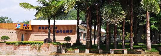 成都经济技术开发区职业技术学校2022年报名条件、招生要求、招生对象