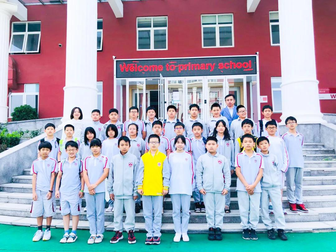 北京爱迪国际学校
