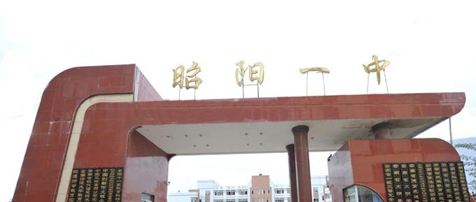 截图_20211116125444