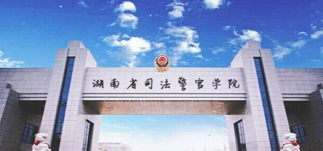 截图20200724144008