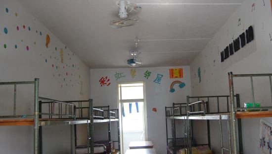 自贡旭江职业技术学校