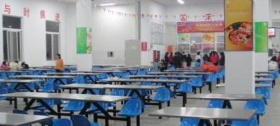 枣阳职教中心学校