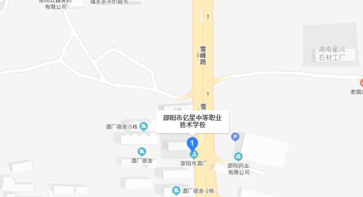 截图20200930093540