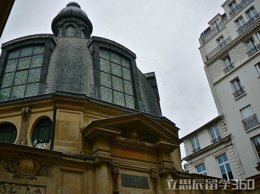 巴黎第三大学