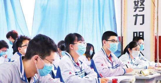 成都蜀兴职业中学