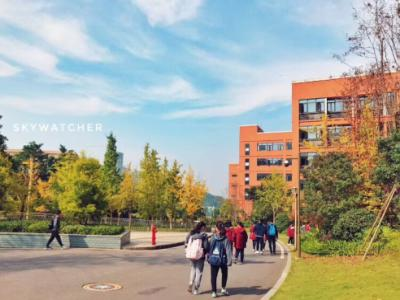 重庆双语学校国际部