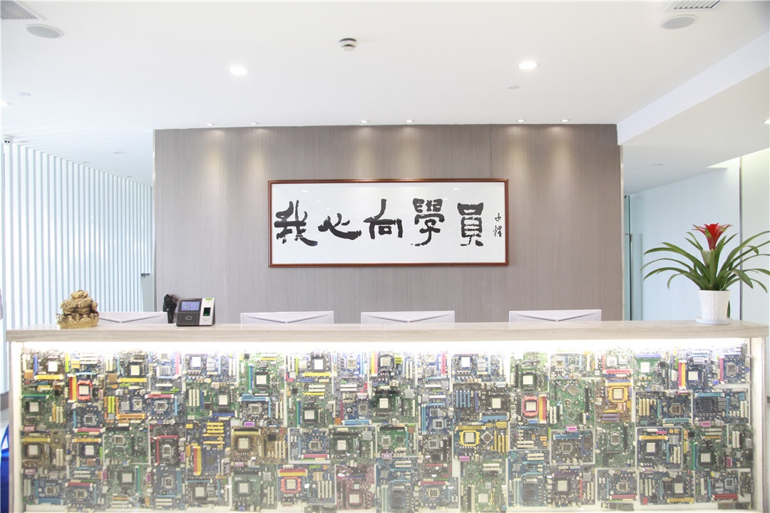 上元教育3