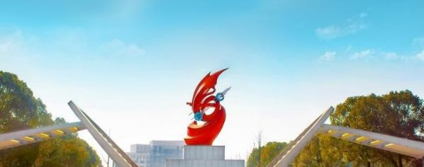 2023常德职业技术学院单独招生简章