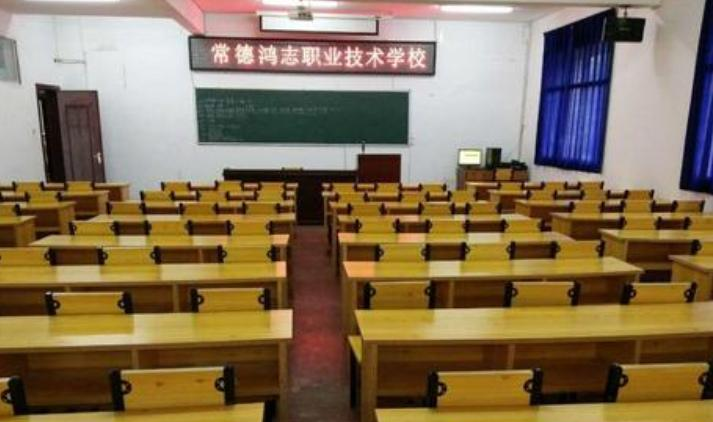 截图20200515134438