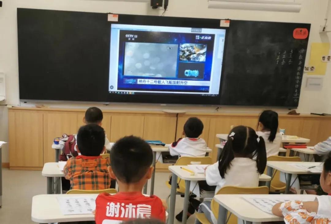 成都巴德美际国际学校