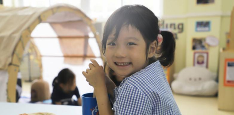 上海不列颠英国学校小学部2020年招生办