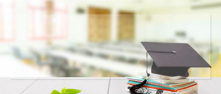 郑州金融学自考辅导