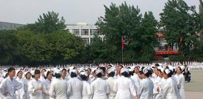 成都华大医药卫生学校2021年学费、收费多少