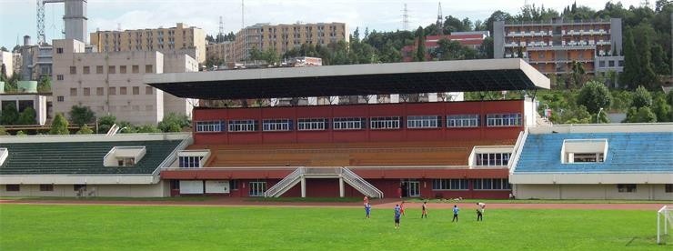 眉山广播电视大学