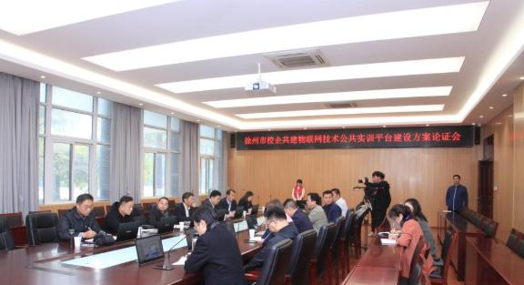 江苏经贸职业技术学院网站