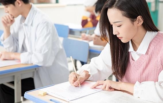 预科+大学本科