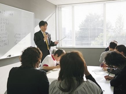 武藏大学