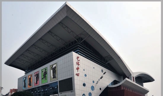 南昌影视传播学院职业学院五年制大专