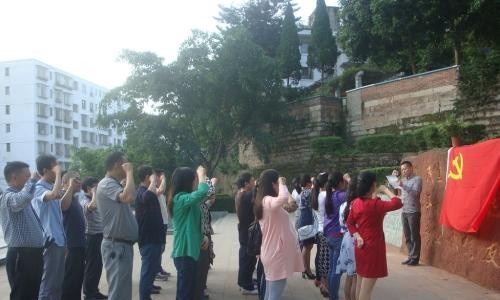 合江县福宝职业中学