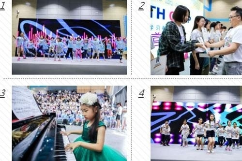 新府学外国语学校