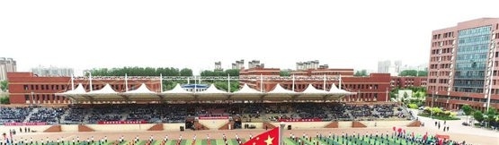 石家庄财经商贸学校