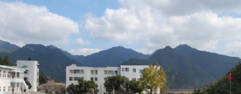 洱源县职业高级中学