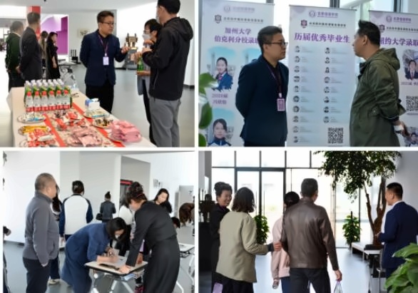 北京四中国际课程佳莲校区开放日家长探校现场