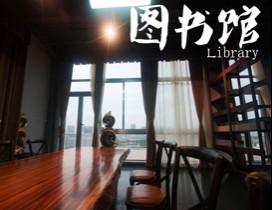 广州新思维教育