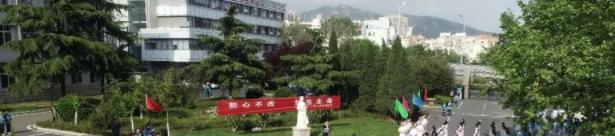 青岛卫生学校2022年招生简章