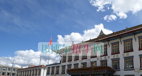 四川省藏文学校