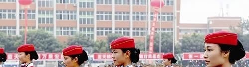 成都东星航空旅游专修学院五年制大专地址在哪里