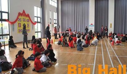 无锡伊顿国际学校