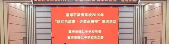 11截图_20201029094414