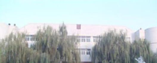 灵寿职业中学