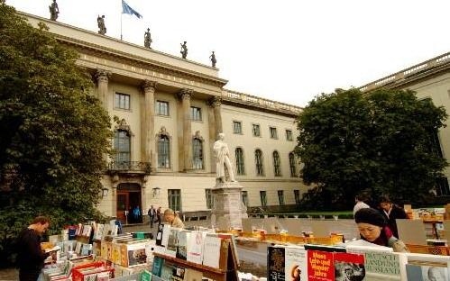 康斯坦茨大學(xué)