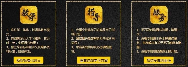 截图20170922111429