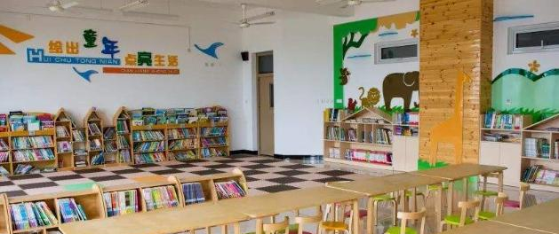 新都县利济中学2021年排名