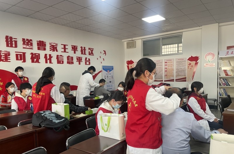 临沂卫生学校