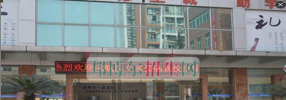 成都航空职业技术学院的专家领导莅临成都翔飞航空职业技术学校指导工作