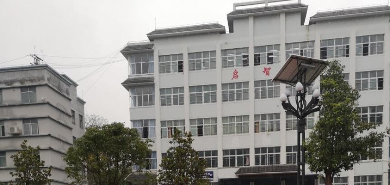 黔东南州工业学校地址在哪里