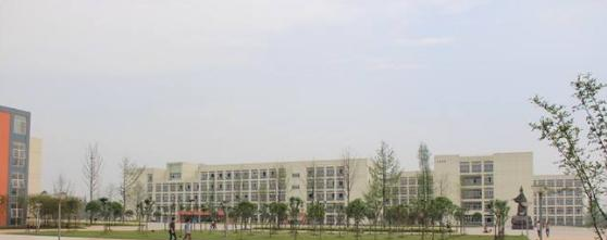 四川水利职业技术学院五年制大专招生办