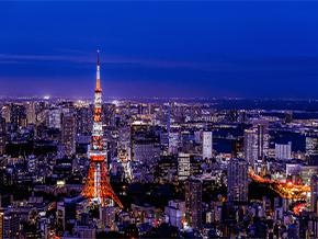 境外公司