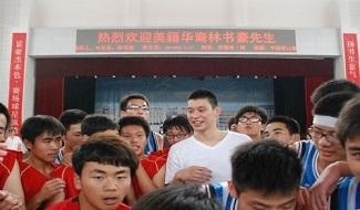 嘉兴平湖中学-圣玛丽国际部